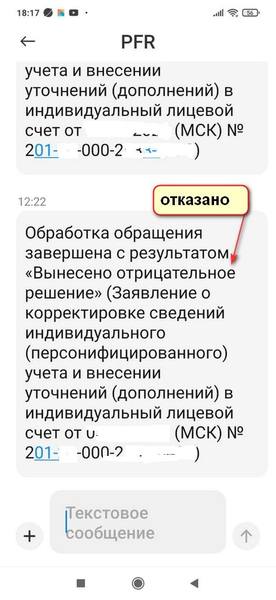 http://images.vfl.ru/ii/1644250398/4f0423f8/37914363.jpg