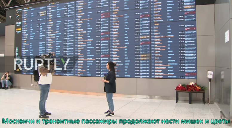 http://images.vfl.ru/ii/1557867485/623410cb/26536837.jpg
