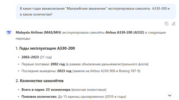 https://upforme.ru/uploads/0013/48/ca/2302/t344144.png