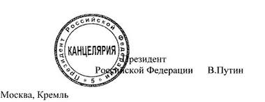 http://images.vfl.ru/ii/1606131894/4ef518c3/32409721_m.jpg