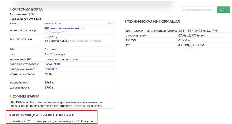 http://images.vfl.ru/ii/1636036958/d3320ecf/36546941.jpg
