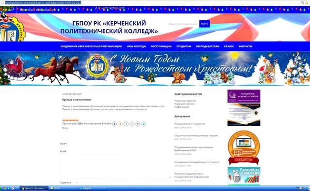 http://images.vfl.ru/ii/1547313377/359742d4/24926469_m.jpg