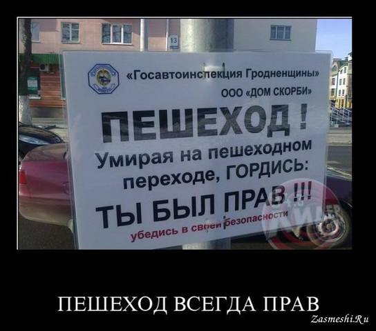 http://images.vfl.ru/ii/1493309863/7205b32a/17021842_m.jpg