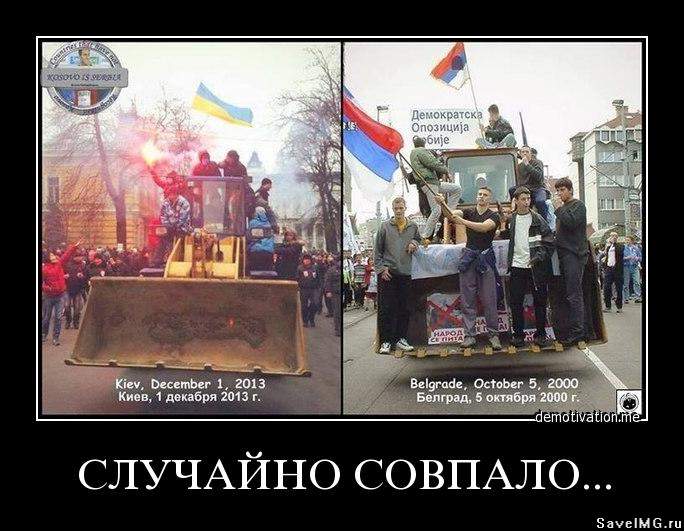 http://saveimg.ru/pictures/14-12-13/dc375111ceb09ade73be3ad87efa0534.jpg