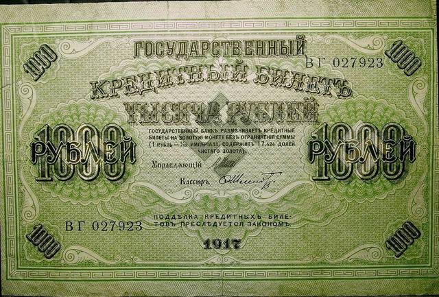 http://images.vfl.ru/ii/1553870327/aa5169f0/25972682.jpg