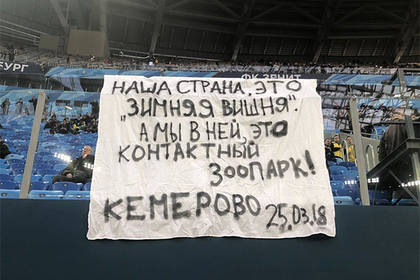 http://images.vfl.ru/ii/1522526004/2a2ab752/21194023_m.jpg