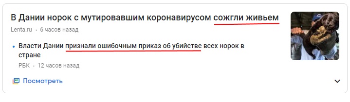 http://images.vfl.ru/ii/1605074298/20627b46/32259537.jpg