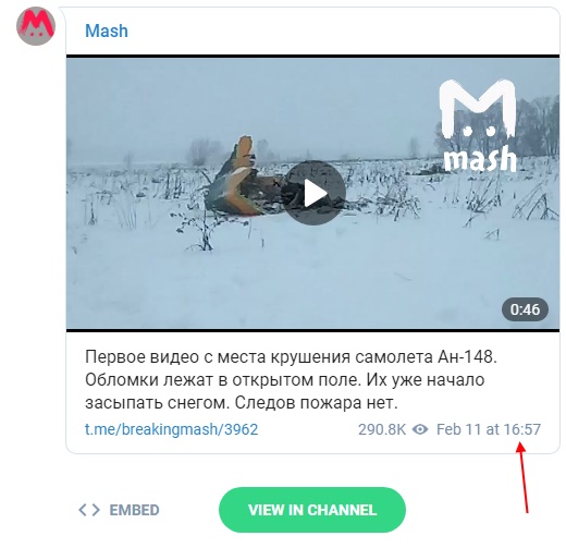 http://images.vfl.ru/ii/1519161697/0518bbc5/20668819.jpg