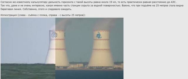 http://images.vfl.ru/ii/1568195702/460c478e/27827667_m.jpg