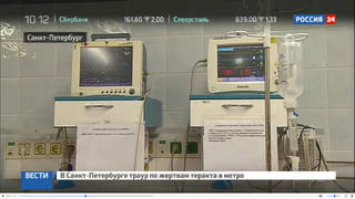 http://images.vfl.ru/ii/1501851353/d7c6f9c8/18136677_m.jpg