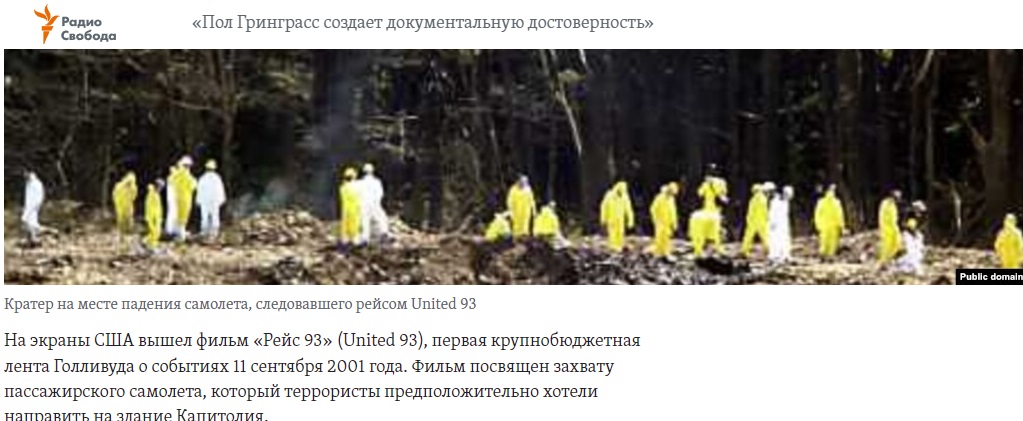 https://upforme.ru/uploads/0011/25/ff/2/659791.jpg