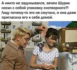 http://images.vfl.ru/ii/1568966906/b6ede769/27924423.jpg