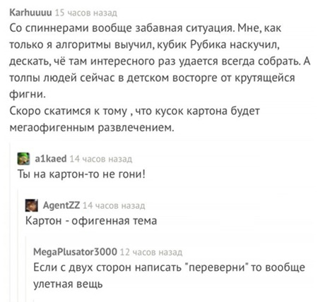 http://images.vfl.ru/ii/1507821835/d50008e9/18970753.jpg
