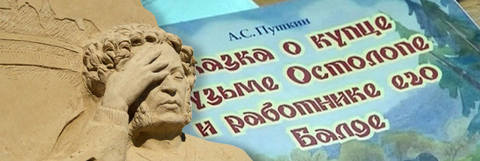 http://images.vfl.ru/ii/1523782260/4a0cc05a/21379363_m.jpg