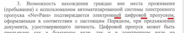 http://images.vfl.ru/ii/1588103963/1ceebccf/30357934_m.jpg