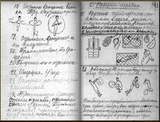 http://images.vfl.ru/ii/1498764789/c70d1f0e/17759609.jpg