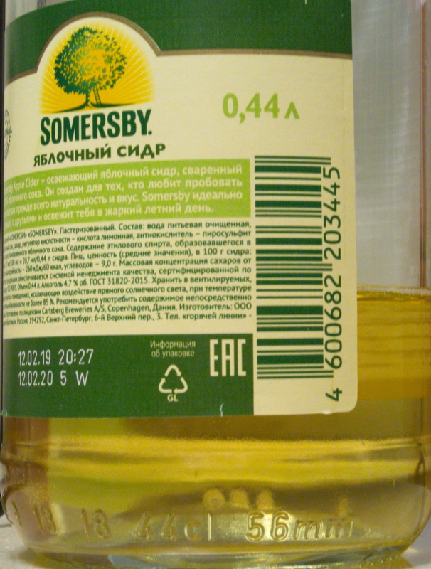 http://images.vfl.ru/ii/1553200213/19dc025c/25865858.jpg