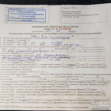 https://upforme.ru/uploads/0019/fe/1d/3/t422253.jpg
