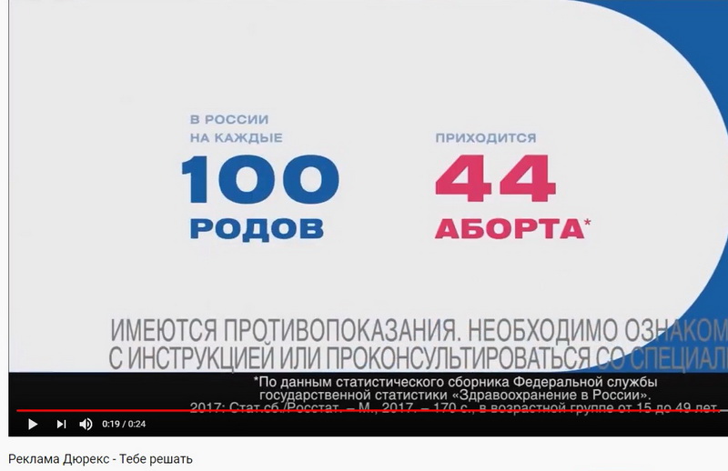 http://images.vfl.ru/ii/1574973008/141b892b/28735948.jpg