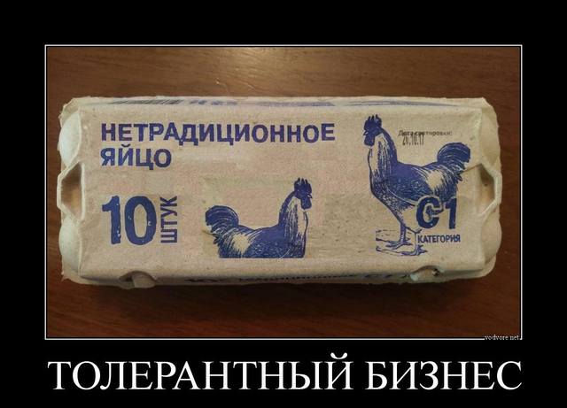 http://images.vfl.ru/ii/1512292741/ddecc411/19668142_m.jpg