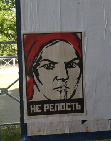 http://images.vfl.ru/ii/1533204697/14ade9cc/22727008_m.jpg
