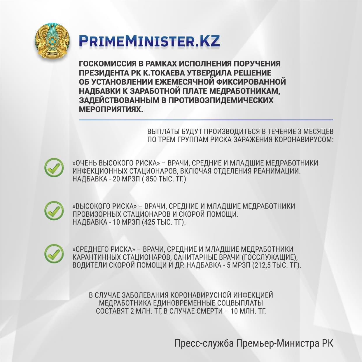 https://upforme.ru/uploads/0013/48/ca/7444/25945.jpg