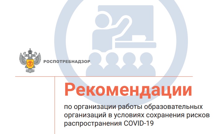 http://images.vfl.ru/ii/1589436423/925d9404/30506576.jpg