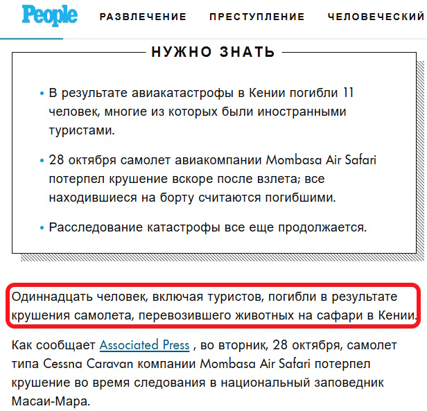 https://i7.imageban.ru/out/2025/10/28/c041c44505fe941bf8ebada8613ac051.jpg