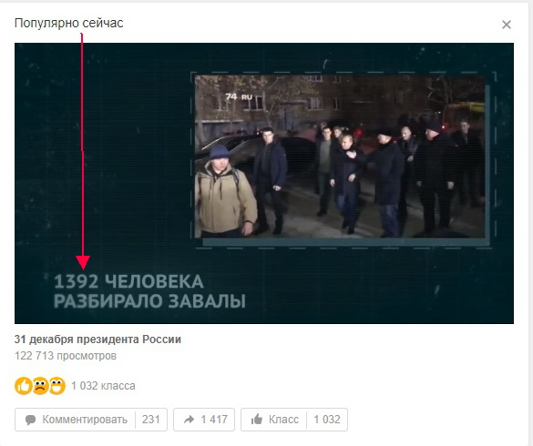 http://images.vfl.ru/ii/1546786376/b665e0ba/24840539.jpg