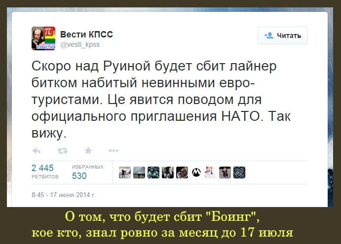 http://images.vfl.ru/ii/1416788534/807d3220/7036390.jpg