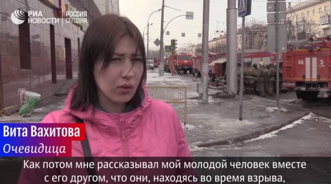 http://images.vfl.ru/ii/1522103079/8a76f731/21128432_m.jpg