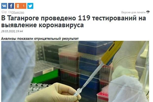 http://images.vfl.ru/ii/1586552562/5d773283/30170173_m.jpg