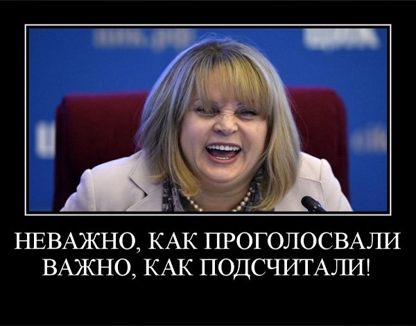 https://ic.pics.livejournal.com/zol_dol/76356404/16205/16205_600.jpg