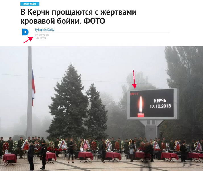 http://images.vfl.ru/ii/1539971584/6fb5b77f/23879478.jpg