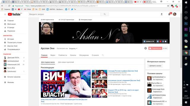 http://images.vfl.ru/ii/1522571332/2b498f45/21198574_m.jpg