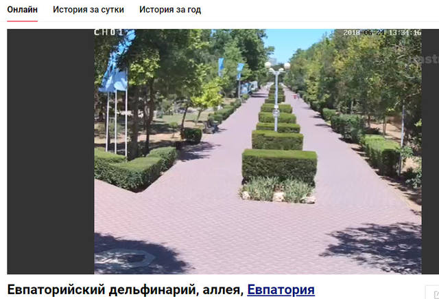 http://images.vfl.ru/ii/1529850592/6851495f/22232256_m.jpg