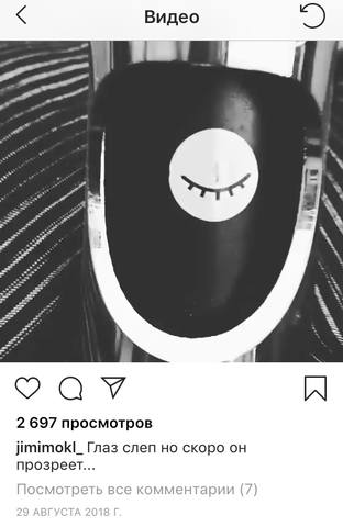 http://images.vfl.ru/ii/1550088098/c8da4e53/25380584_m.jpg