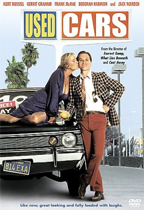 https://upload.wikimedia.org/wikipedia/ru/7/7c/Used-Cars-poster.jpg