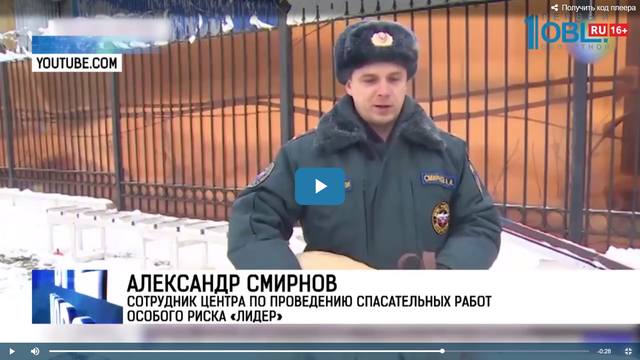http://images.vfl.ru/ii/1550239097/62a170ec/25405009_m.jpg