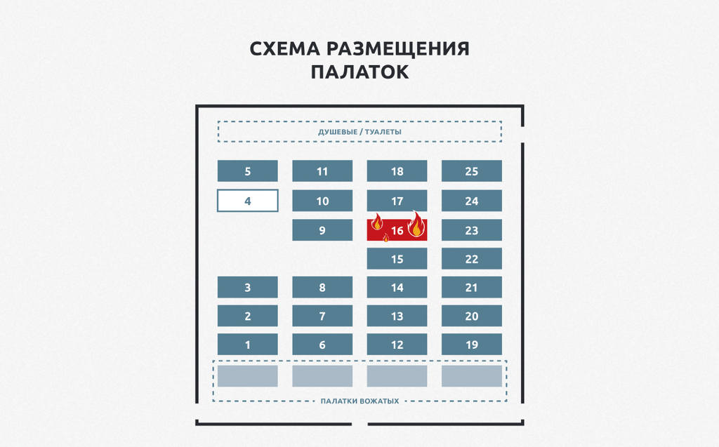 http://images.vfl.ru/ii/1564490975/9b3c3510/27381216.jpg