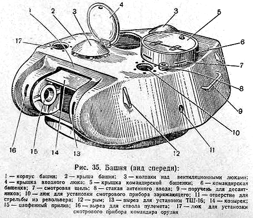 http://images.vfl.ru/ii/1520401969/8cc94278/20854467.jpg