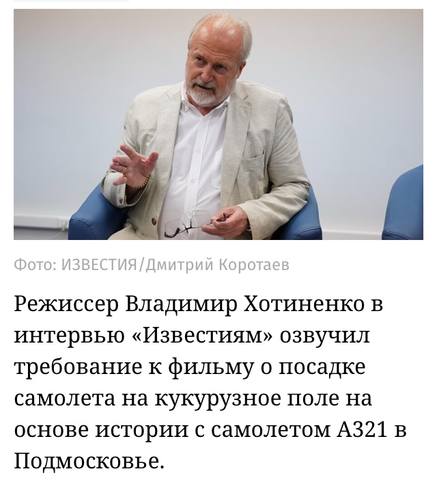 http://images.vfl.ru/ii/1567135991/89b95c5e/27702539_m.jpg