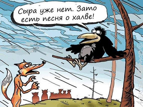 http://images.vfl.ru/ii/1501879198/4caeb9a0/18141791_m.jpg