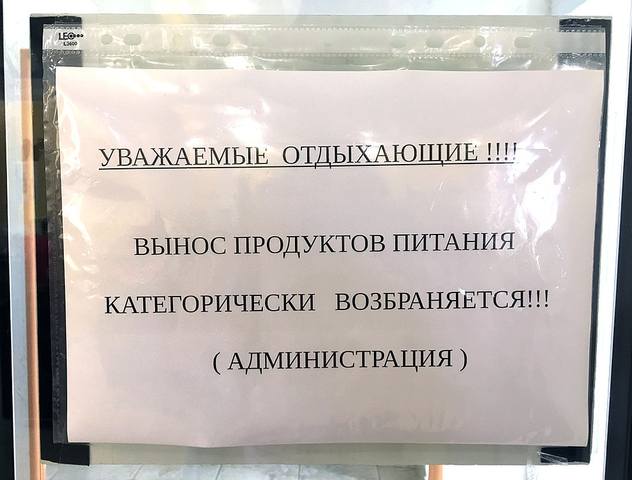 http://images.vfl.ru/ii/1532684261/a72fbc3e/22645381_m.jpg