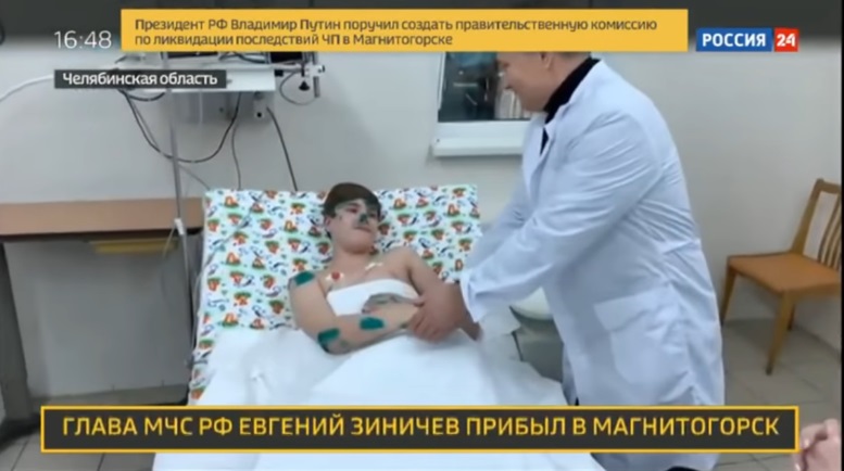 http://images.vfl.ru/ii/1546278405/02103c7c/24785253.jpg