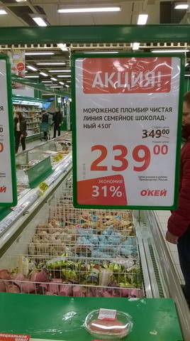 http://images.vfl.ru/ii/1517685138/dcb0b518/20434657_m.jpg