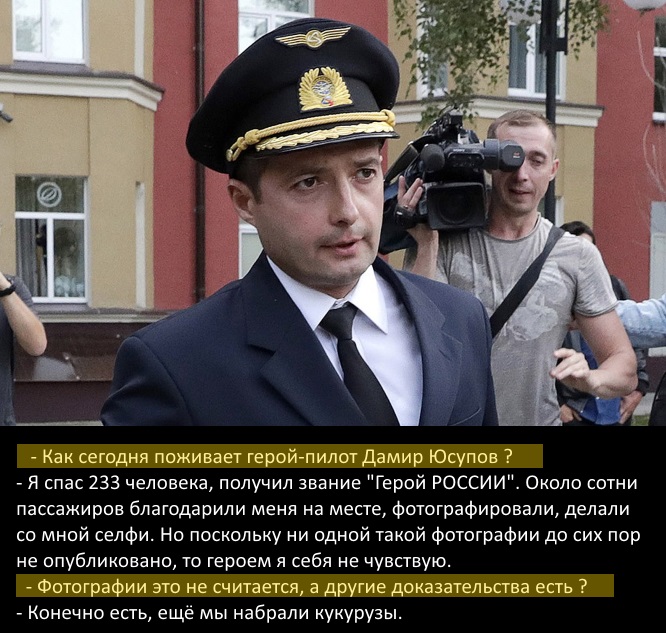 http://images.vfl.ru/ii/1567619326/ce7e90b4/27760795.jpg