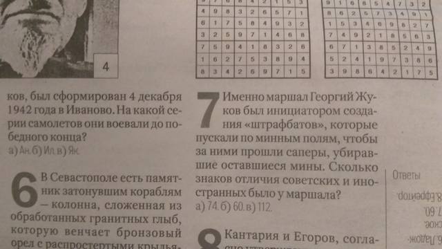 http://images.vfl.ru/ii/1525317212/797fa357/21593243.jpg