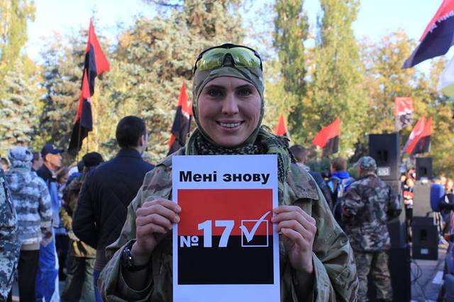 http://images.vfl.ru/ii/1417933292/dafa6c52/7156873.jpg