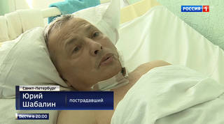 http://images.vfl.ru/ii/1502003950/38d0e0e1/18154360_m.jpg
